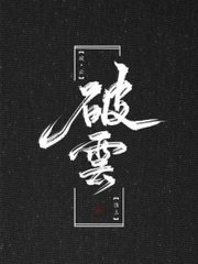 秋葵草莓香蕉丝瓜榴莲