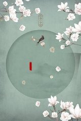 天美星空果冻糖心蜜桃大象